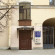 Nevskii Hotel Art Hall 
