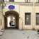 Nevskii Hotel Art Hall 