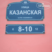 Bravo Hostel 