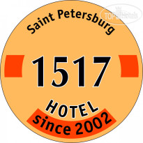 1517 Отель 