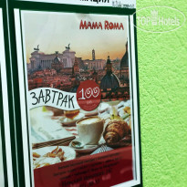 Гостиный дом на Невском