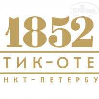 Boutique Hotel 1852 