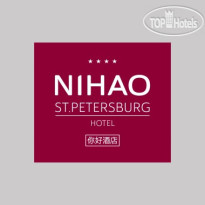 Nihao Hotel 