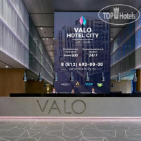 Valo Hotel City 