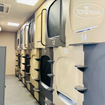 Ingresso Capsule Hotel 