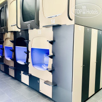 Ingresso Capsule Hotel 