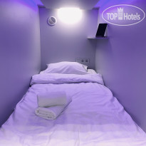 Ingresso Capsule Hotel 