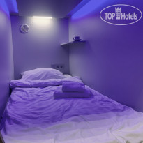 Ingresso Capsule Hotel 