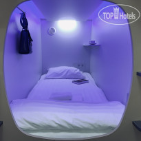 Ingresso Capsule Hotel 