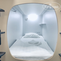 Ingresso Capsule Hotel 