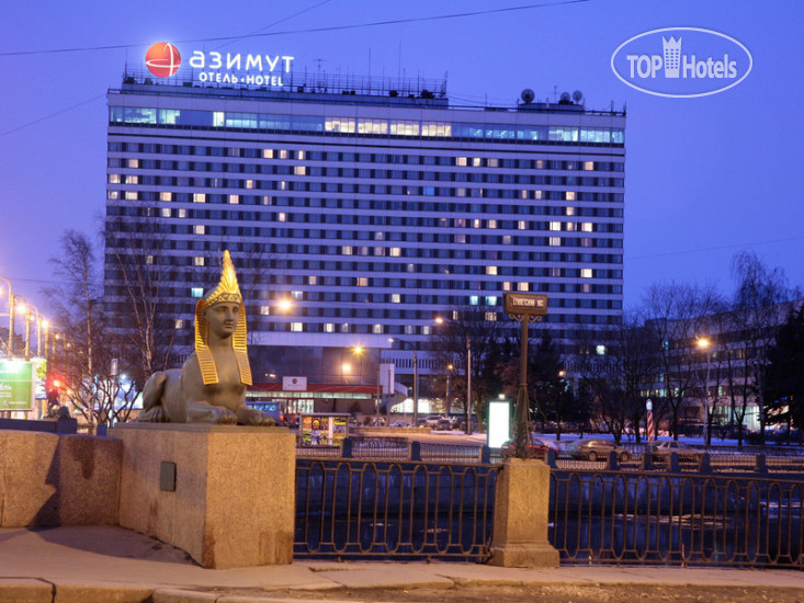 Фотографии отеля  AZIMUT Hotel St.Petesburg 4*