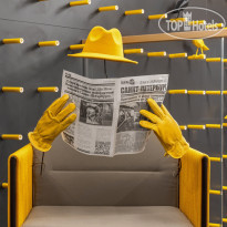 izzziUP COMMUNITY L&C 