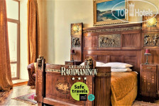 RACHMANINOV art-hotel 3*