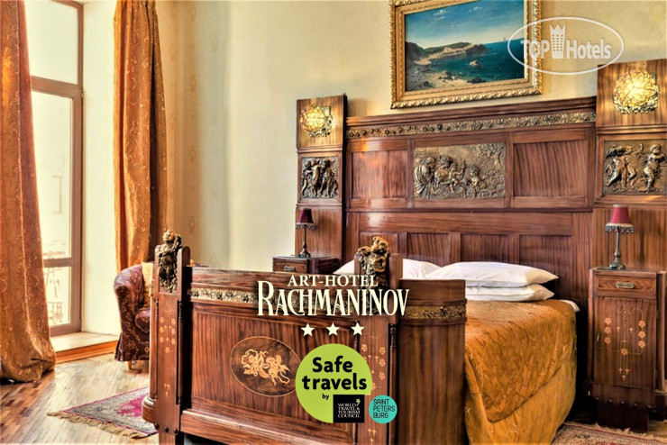 Фотографии отеля  RACHMANINOV art-hotel 3*