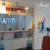 Graffiti L Hostel (закрыт) Ресепшн