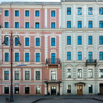 Radisson Sonya Hotel