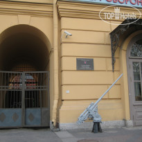 Rinaldi Апарт на Соляном, 9 (закрыт) Отель