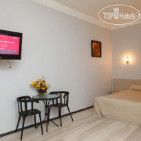 Atmosfera Central Inn комфорт