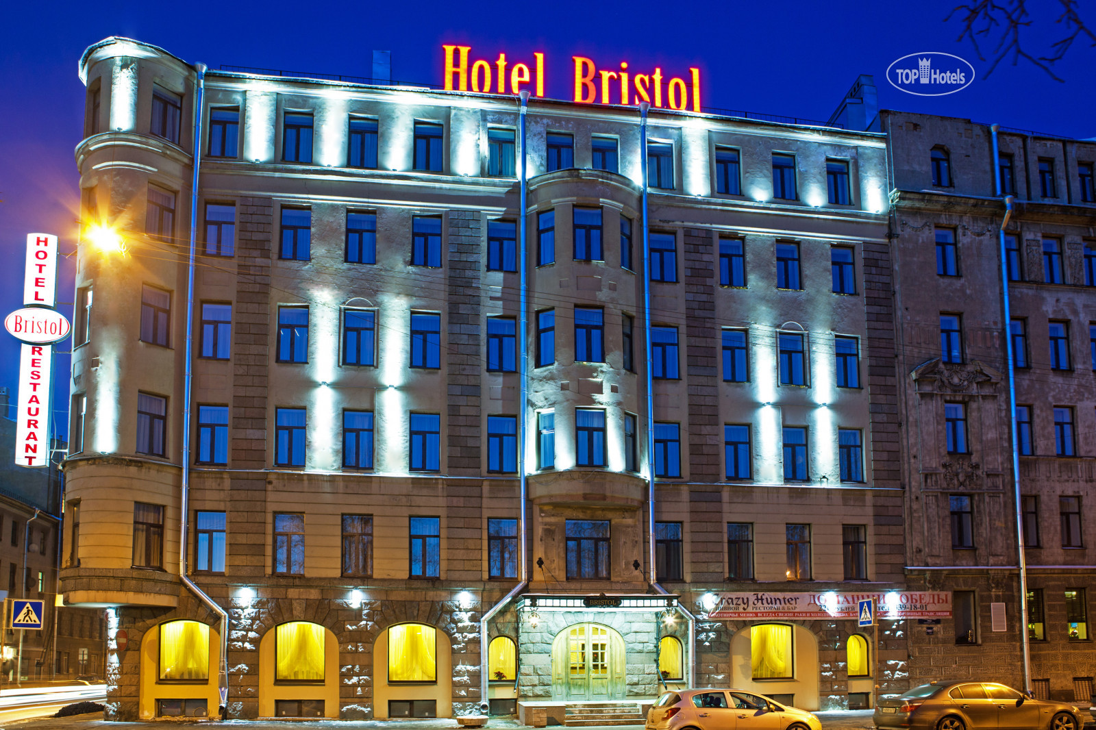 отели и гостиницы в санкт петербурге официальный сайт