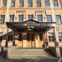 Введенский