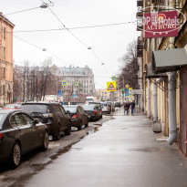 АЛЬТБУРГ на Греческом 