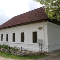 Гостевой Дом Священника Соколова 