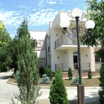 Пансионат Царь Евпатор