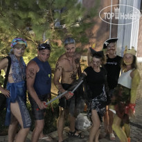 Евпаторион 