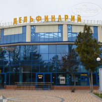 Хельга