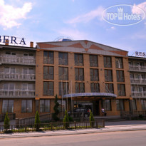 Ribera Resort & SPA 