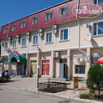 Hotel REAL Гостиница Реаль