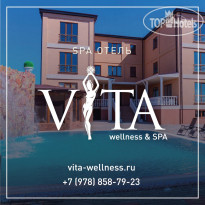 Vita Wellness & Spa 