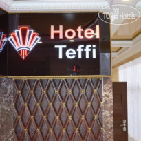 Teffi Hotel 