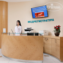 САНАТОРИЙ ИСТОЧНИК
