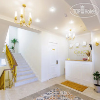 Grigs Hotel 