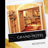ГК Гранд Отель 