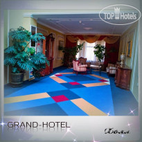 ГК Гранд Отель 