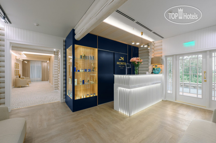 МИРРОС Montis MediSpa Отель Пятигорск 