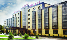 Mask Business Hotel 4*