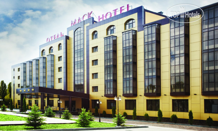 Фотографии отеля  Mask Business Hotel 4*