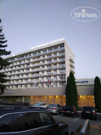 медиа файл