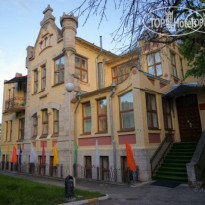 Пятигорский военный санаторий 