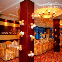 Ring Premier Hotel 