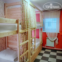 Putnik Hostel (Путник) 4-х местный женский номер. 
*