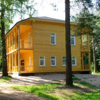 Парк-отель Ярославль