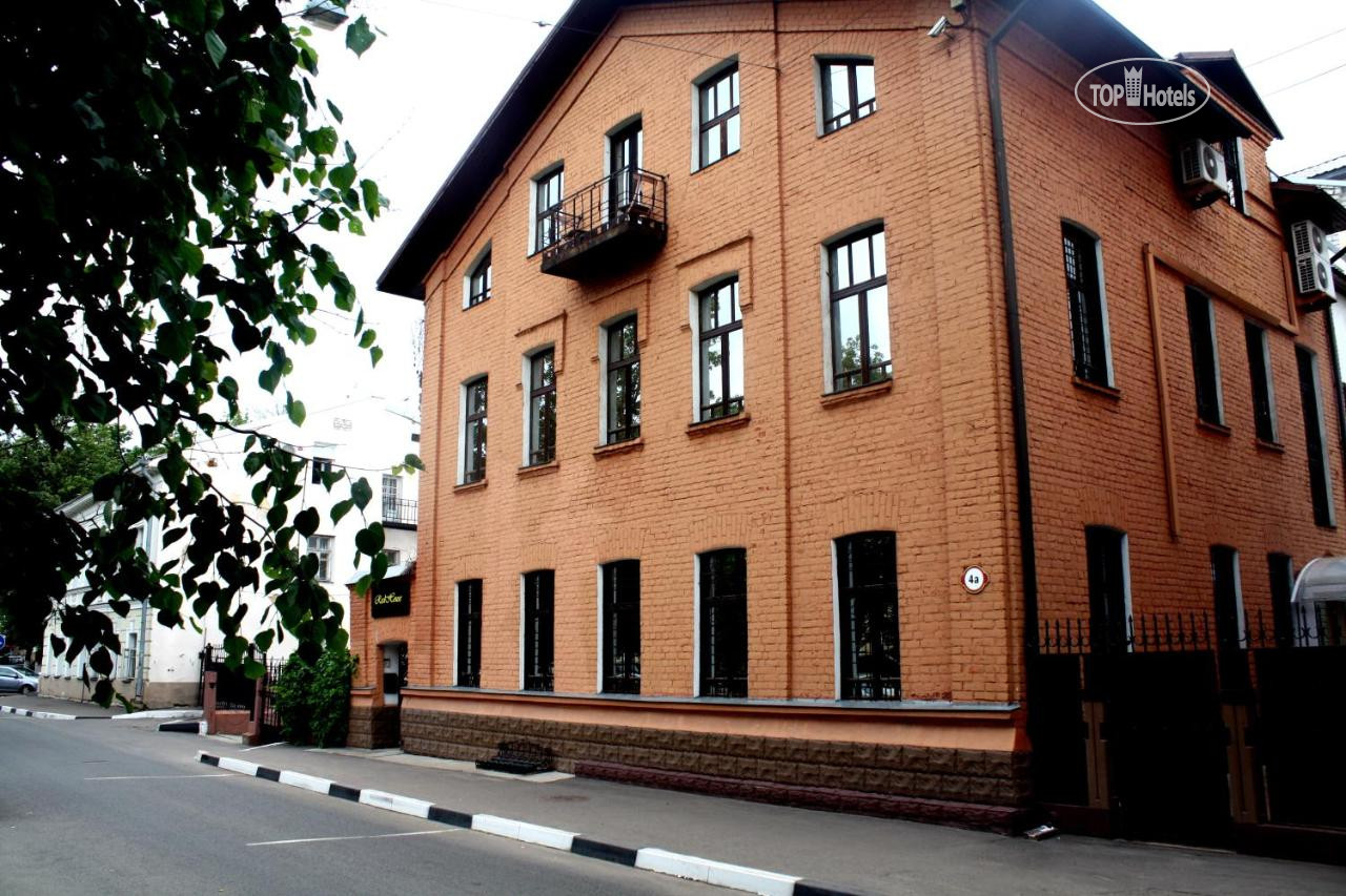 Гостиницы ярославской области