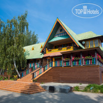 Берендеевка 