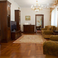 Грумант