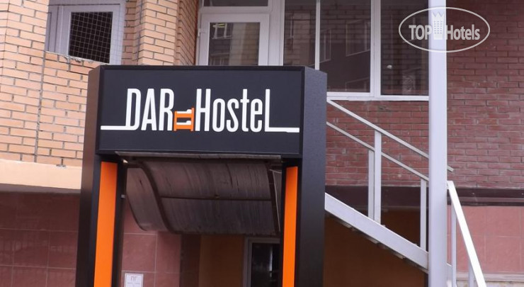 Фотографии отеля  Dar Hostel 