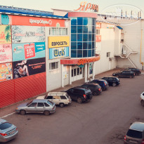Прокопьевская Торговый центр "Прокопьевский"